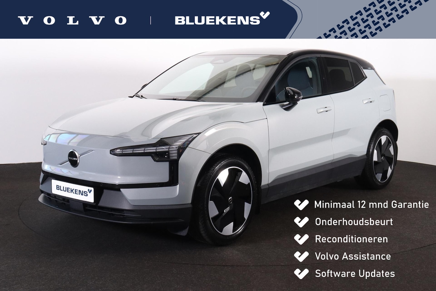 Volvo EX30 - Extended Range Plus 69 kWh - Adaptive Cruise Control - Climate Pack - Harman Kardon premiu - AutoWereld.nl