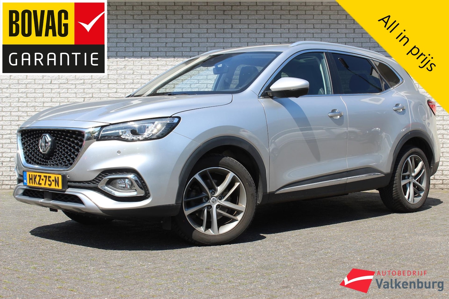 MG EHS - 1.5 GDI 258pk Aut Luxury - AutoWereld.nl