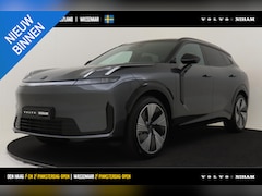Lynk & Co 08 - 1.5 PHEV MORE -PANO.DAK|ADAP.CRUISE|HARMAN/KARDON|360°CAM|GEVENT.LEDER+MASSAGE|21"