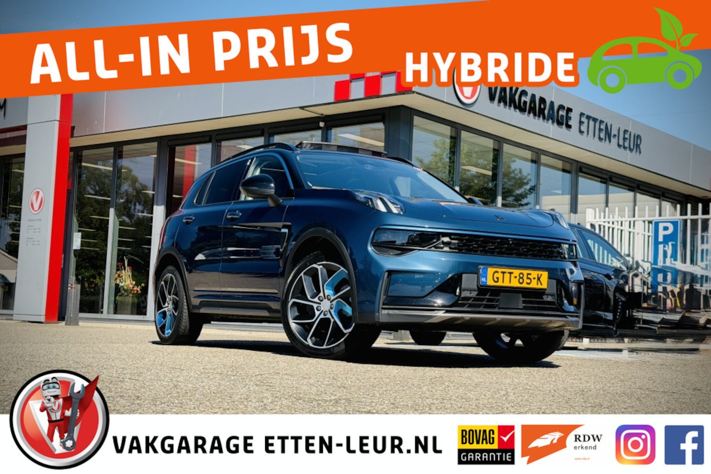 Lynk & Co 01 - 1.5 Plug in | 360 CAMERA | PANO | STOELVERWARMING - AutoWereld.nl