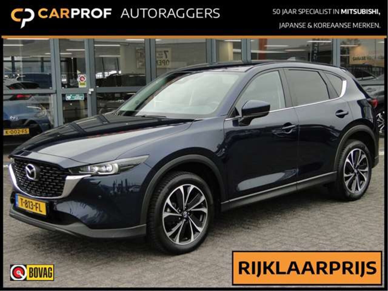 Mazda CX-5 - 2.0 e-SkyActiv-G M-Hybrid Advantage | Trekhaak | All-season | 165pk - AutoWereld.nl
