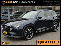 Mazda CX-5 - 2.0 e-SkyActiv-G M-Hybrid Advantage | Trekhaak | All-season | 165pk