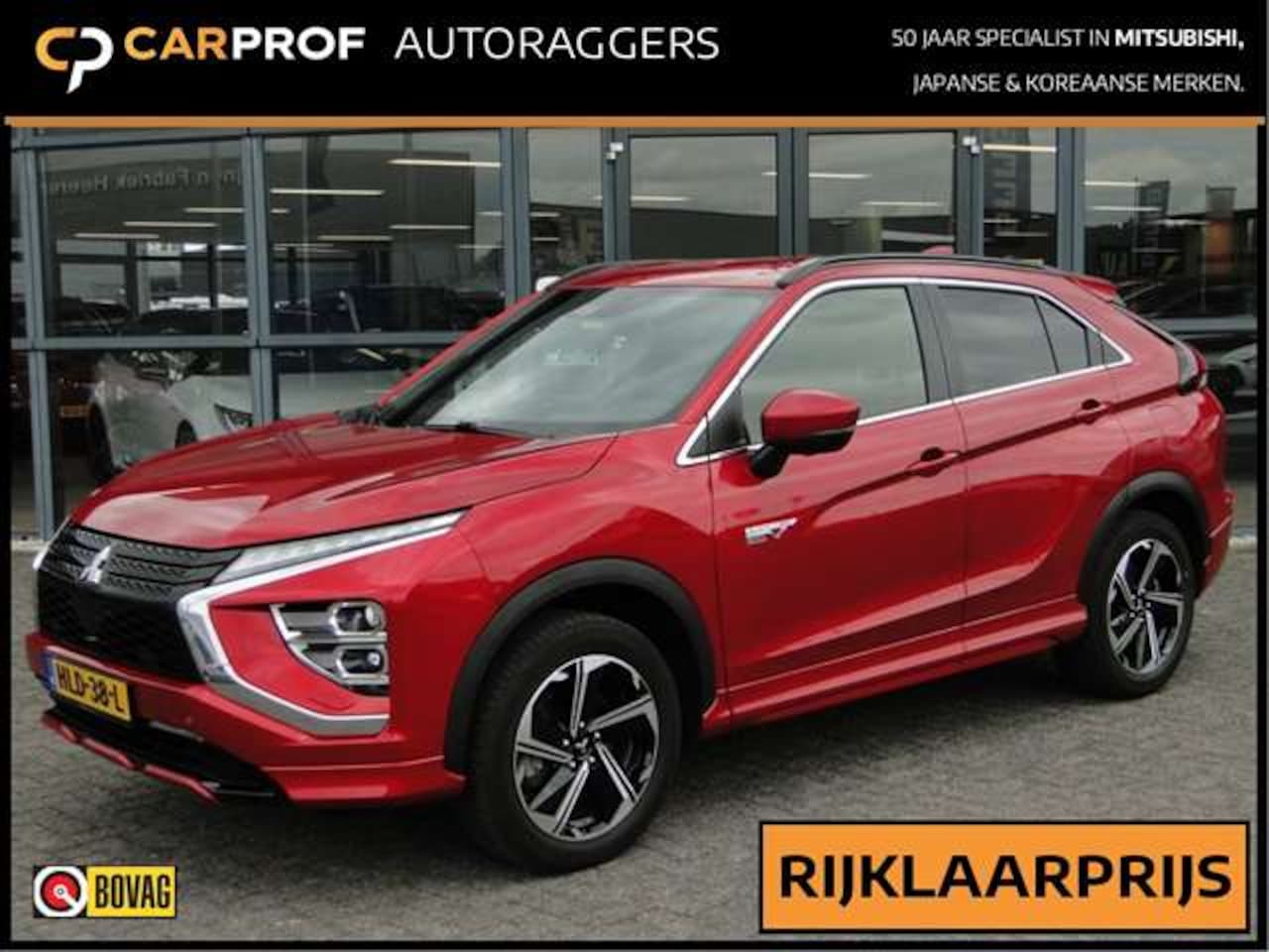 Mitsubishi Eclipse Cross - PHEV 2.4 Executive Adaptief | Led | Navi | Carplay/Android - AutoWereld.nl