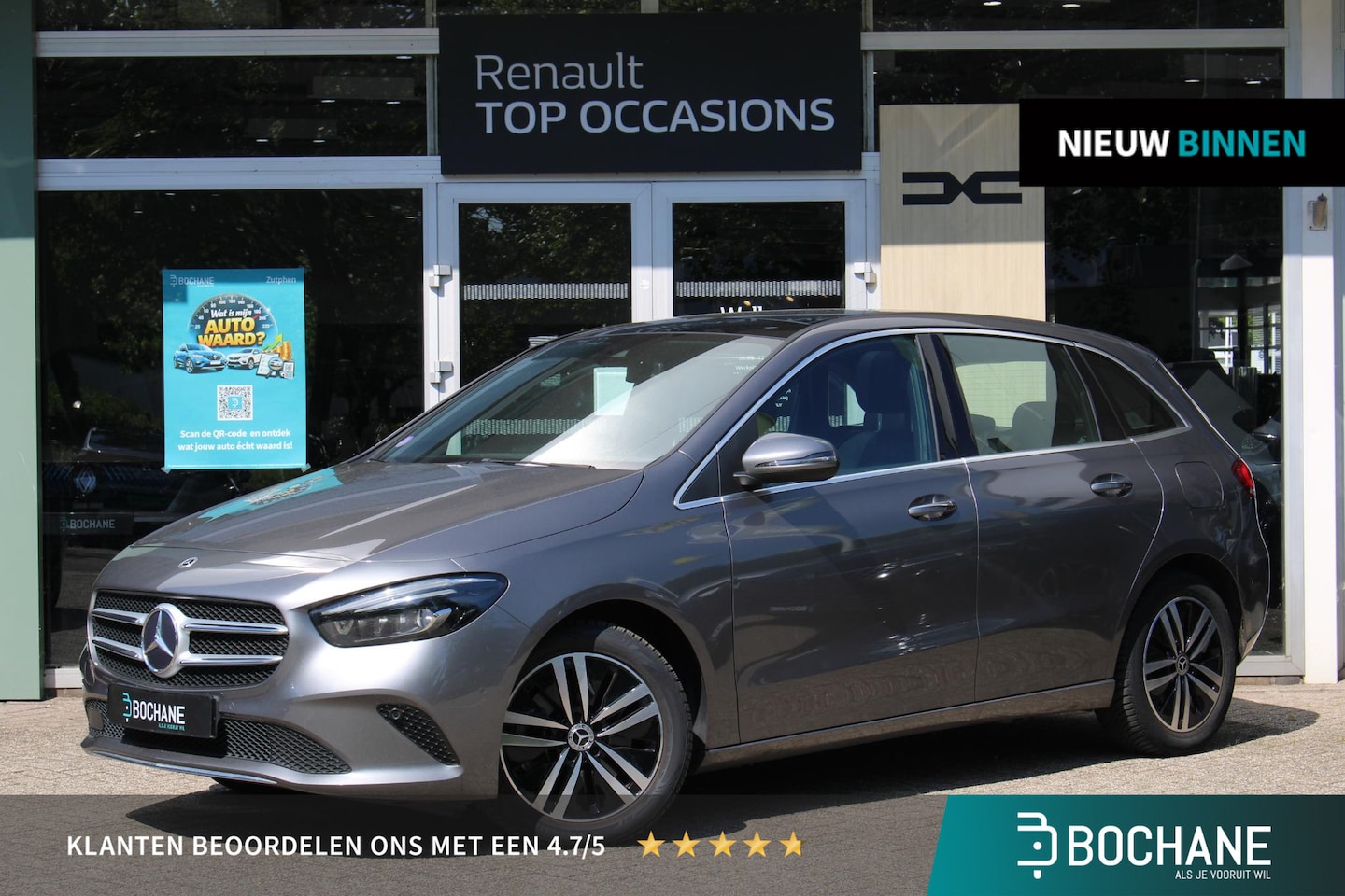 Mercedes-Benz B-klasse - 250 e Business Solution Luxury Limited | Panoramadak | Sfeerverlichting | Stoelverwarming - AutoWereld.nl