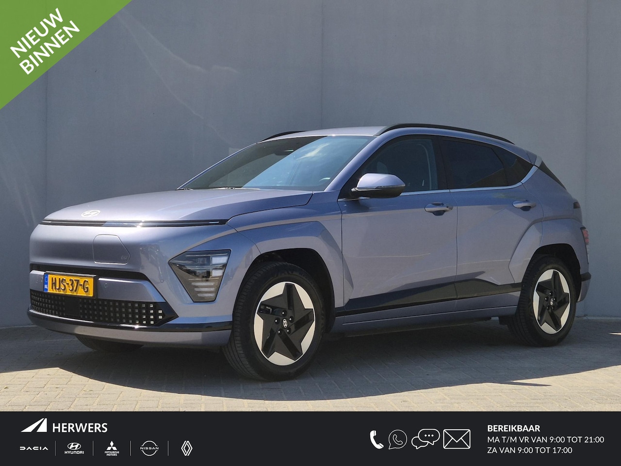 Hyundai Kona Electric - Comfort Smart 65.4 kWh / SOH 100% / Fabrieksgarantie tot 04-2030 / Stuur- & Stoelverwarmin - AutoWereld.nl