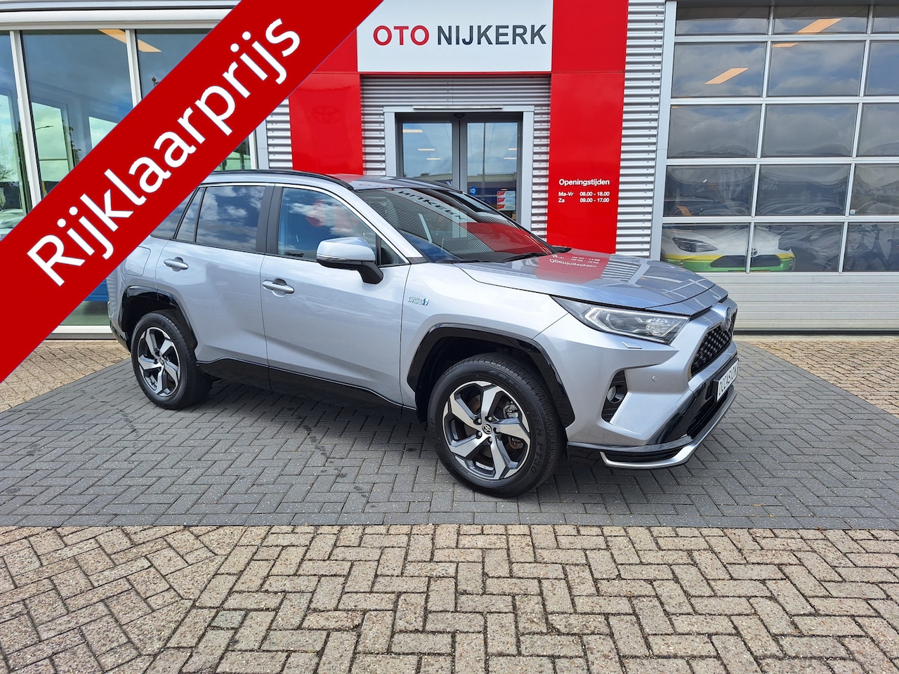 Toyota RAV4 - 2.5 Plug-in Hybrid AWD Style Limited met trekhaak en alarm klasse 3 - AutoWereld.nl