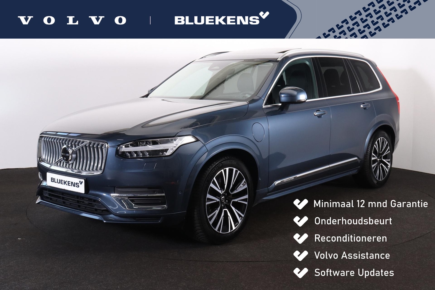 Volvo XC90 - T8 Recharge AWD R-Design - Luchtvering - Panorama/schuifdak - IntelliSafe Assist & Surroun - AutoWereld.nl