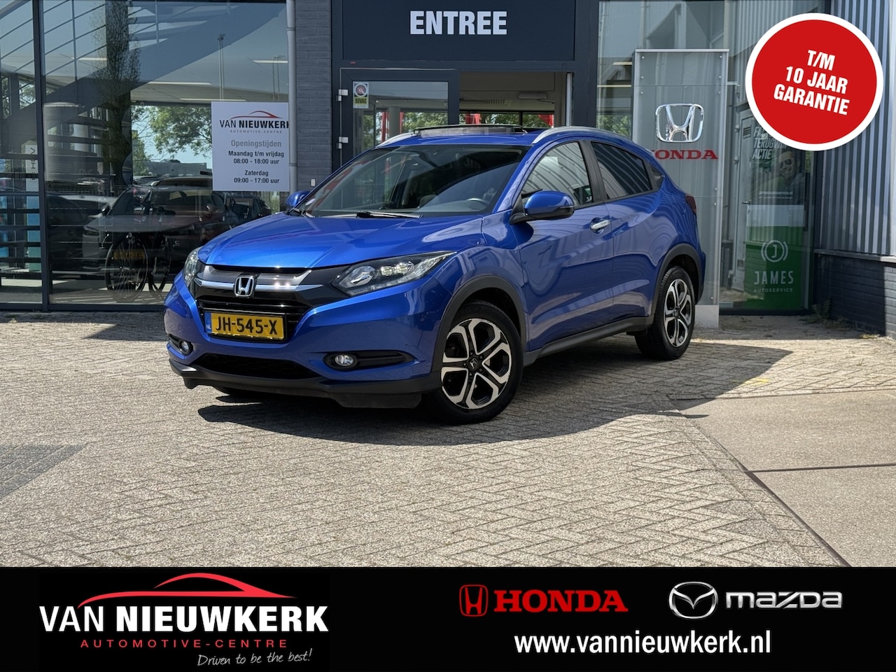 Honda HR-V - 1.5 i-VTEC 130pk CVT - AutoWereld.nl