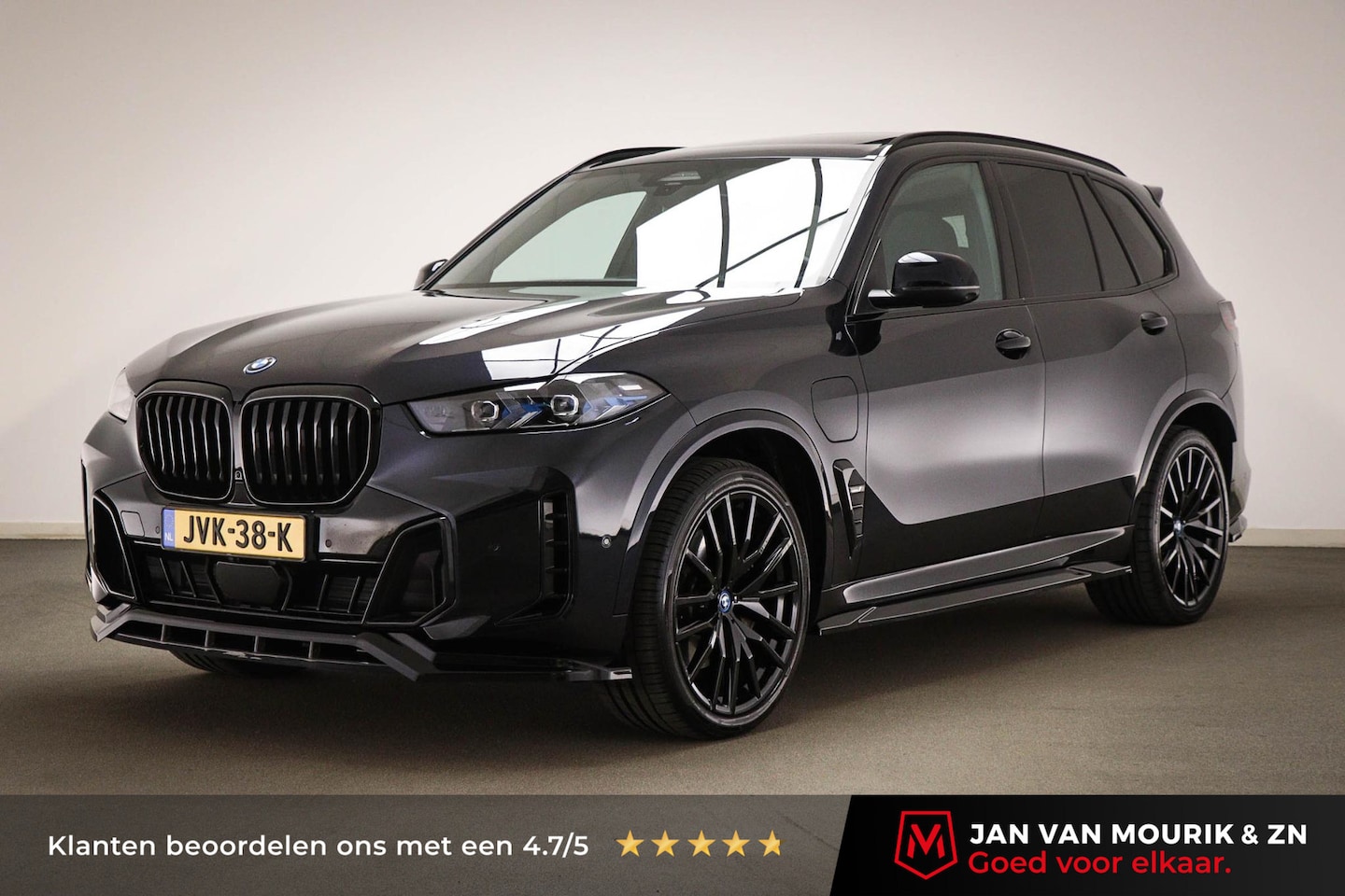 BMW X5 - xDrive50e | PANORAMADAK | ACHTERBANKVERWARMING | INDIVIDUAL VOLLEDER MERINO | HEAD UP | 36 - AutoWereld.nl