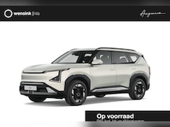Kia EV5 - Air 81.4 kWh | Privacy glass | Stoelverwarming | Dodehoekassistentie | Adaptieve cruise co