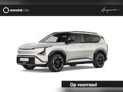 Kia EV5 - GT-Line Business Edition 81.4 kWh | Panoramaschuifdak | Led Koplampen | Stoelverwarming vo