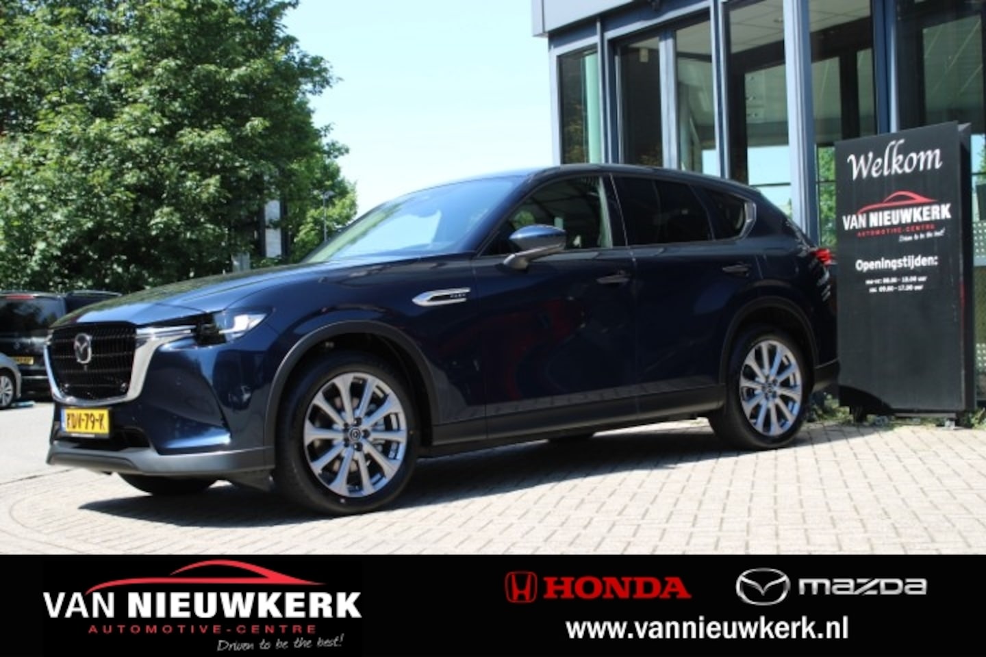 Mazda CX-60 - 2.5 E-Skyactiv PHEV 327pk Aut Exclusive-Line Business Edition - AutoWereld.nl