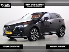 Mazda CX-3 - 2.0 150pk Luxury Trekhaak