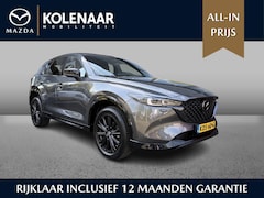 Mazda CX-5 - Homura 2.0 automaat e-Sky-G 165pk /Dealeronderhouden/ NAVI/ Leder/ Carplay/ Keyless/ Adapt