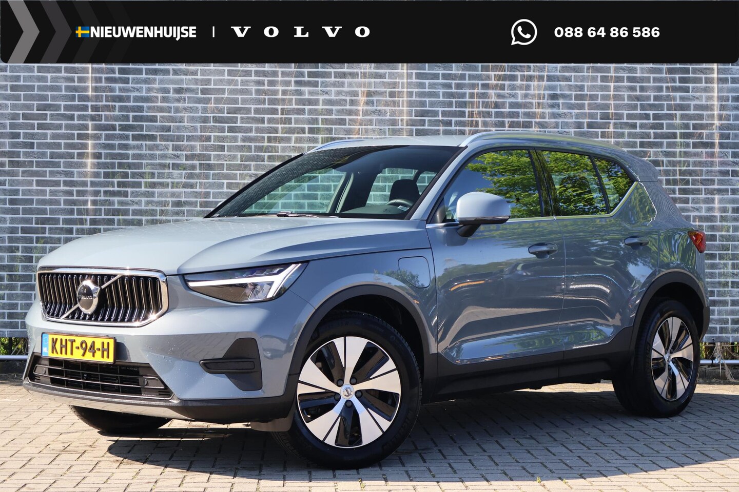 Volvo XC40 - 1.5 T4 Plug-in Hybrid Core Bright | PHEV | Navigatie | Achteruitrijcamera | Parkeersensore - AutoWereld.nl