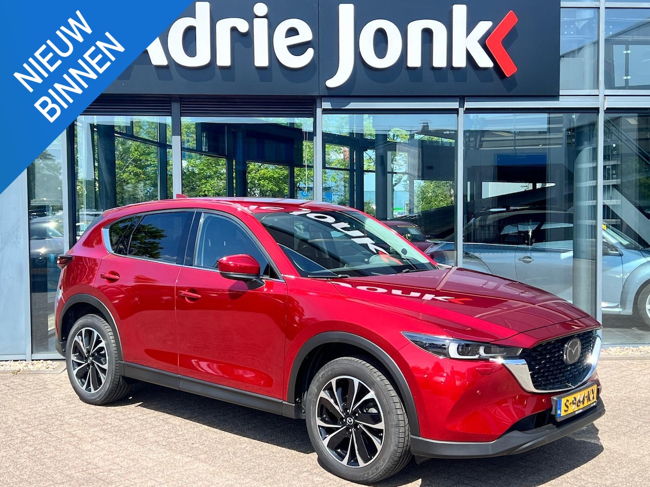 Mazda CX-5 - 2.0 SkyActiv-G 165 Luxury AUTOMAAT | TREKHAAK | LEDER | 360gr CAMERA | STOELVENTILATIE | S - AutoWereld.nl
