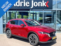 Mazda CX-5 - 2.0 SkyActiv-G 165 Luxury AUTOMAAT | TREKHAAK | LEDER | 360gr CAMERA | STOELVENTILATIE | S