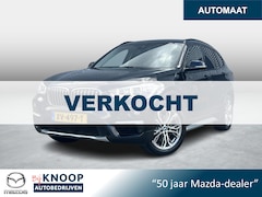 BMW X1 - sDrive20i Orange Edition III | Trekhaak | Camera |