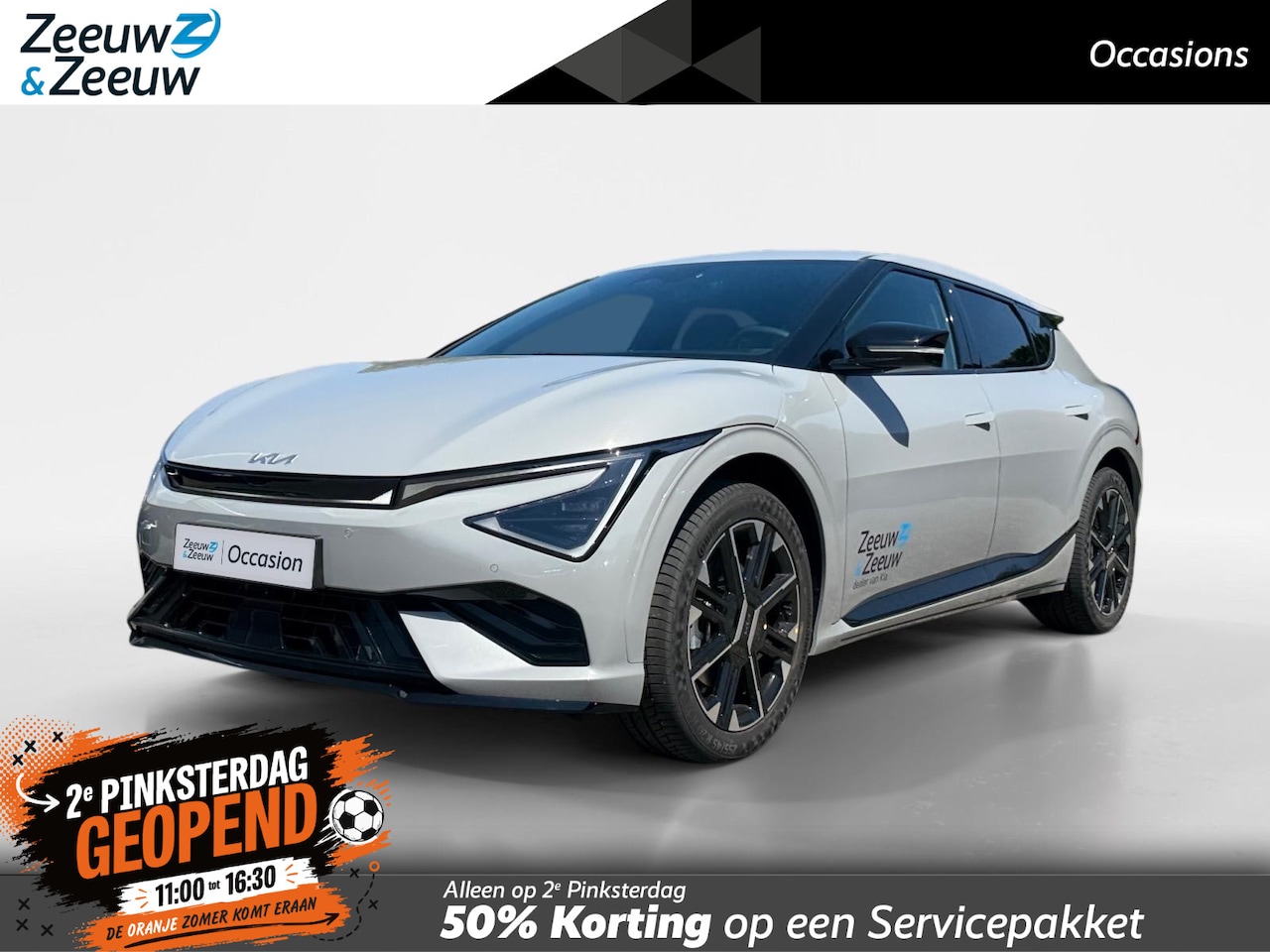 Kia EV6 - GT-Line Business Edition 84 kWh | Navigatie | Climate control | Stoel verwarming + ventila - AutoWereld.nl