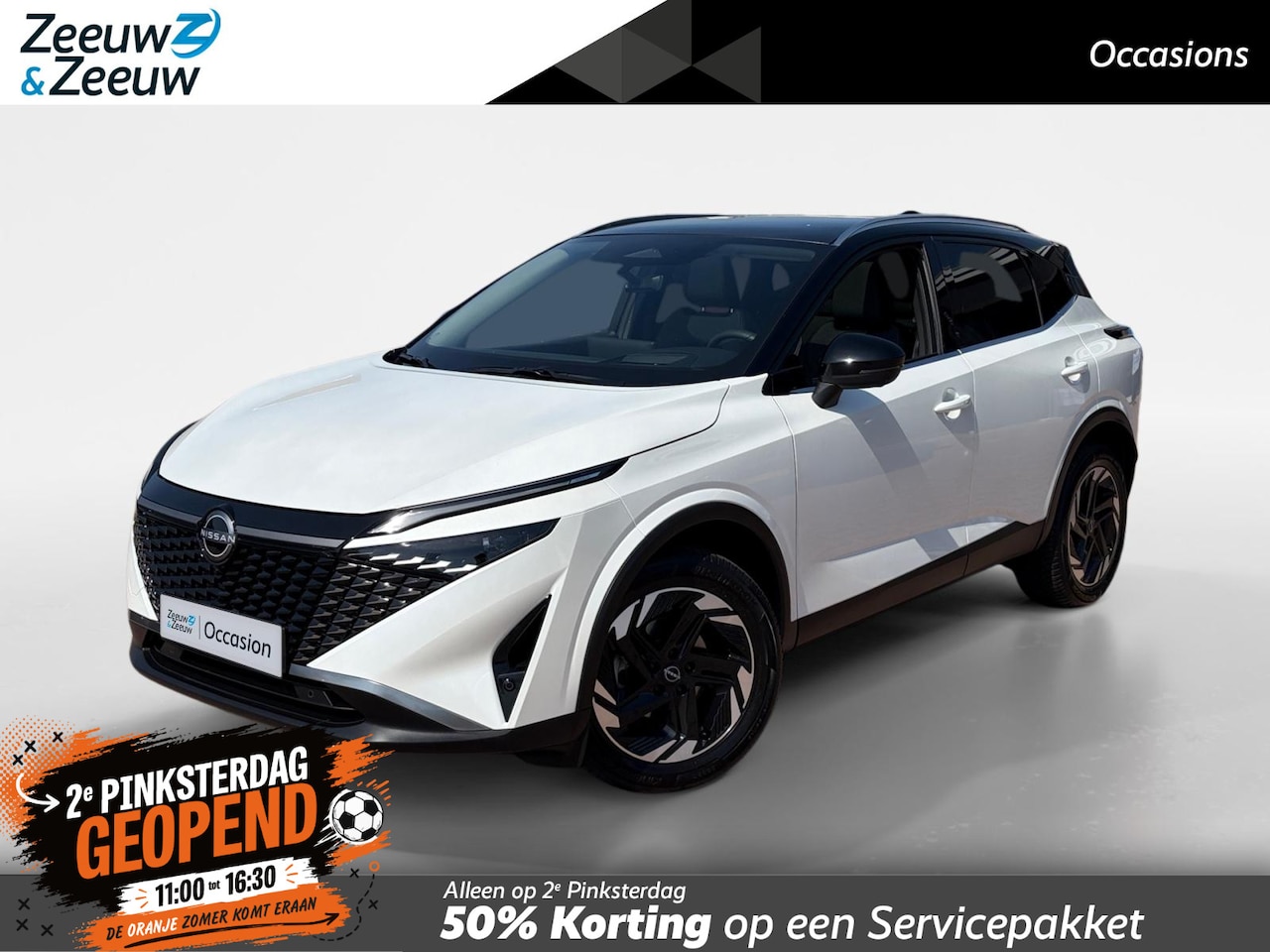 Nissan Qashqai - 1.3 MHEV Xtronic N-Connecta *Automaat*Navi+360 Camera*Climate Control*Cold pack*Panoramada - AutoWereld.nl