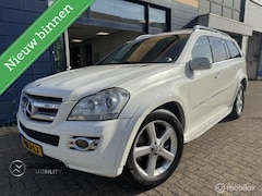 Mercedes-Benz GL-klasse - 500 V8 AMG| Youngtimer| Climate Control| Panorama| Lage km