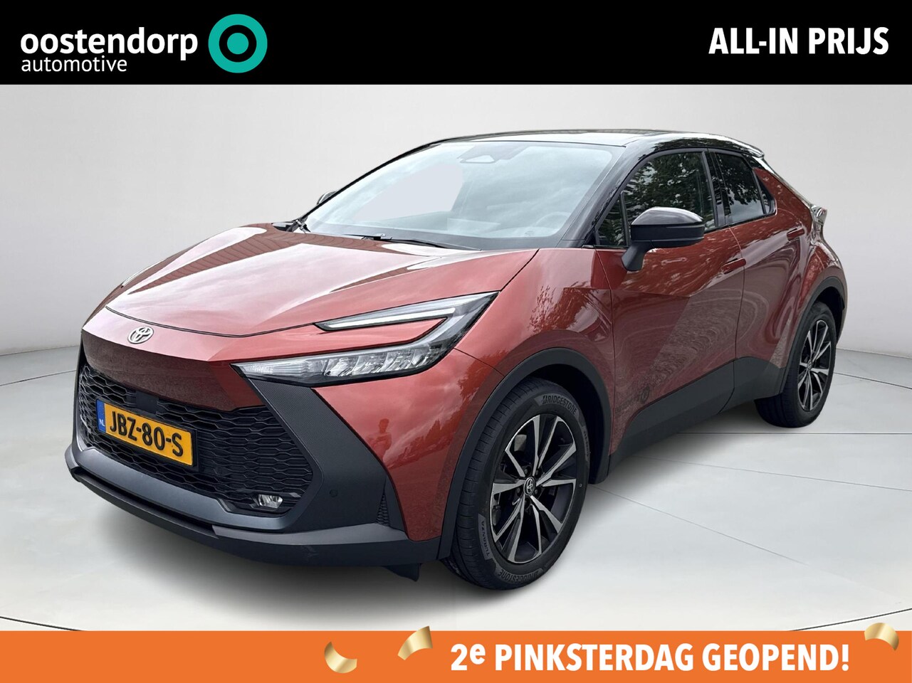 Toyota C-HR - 2.0 Plug-in Hybrid 220 Dynamic **TWEEDE PINKSTERDAG GEOPEND/ STOEL EN STUURWIELVERWARMING/ - AutoWereld.nl