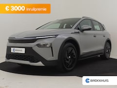 Skoda Elroq - Limited Edition | Exclusief €3000, - inruilvoordeel | Prijs inclusief inruilvoordeel is €3