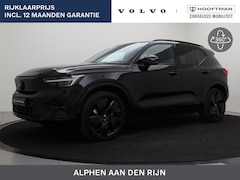 Volvo EX40 - EXTENDED RANGE PLUS BLACK EDITION 20INCH 360GR CAM PIXEL-LED