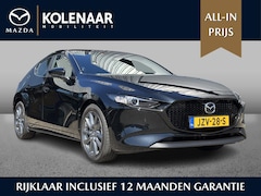 Mazda 3 - 3 2.5 e-SkyActiv-G M Hybrid 140 Centre-line /Driver Assistence Pack/360CAM/Bose Audiosyste