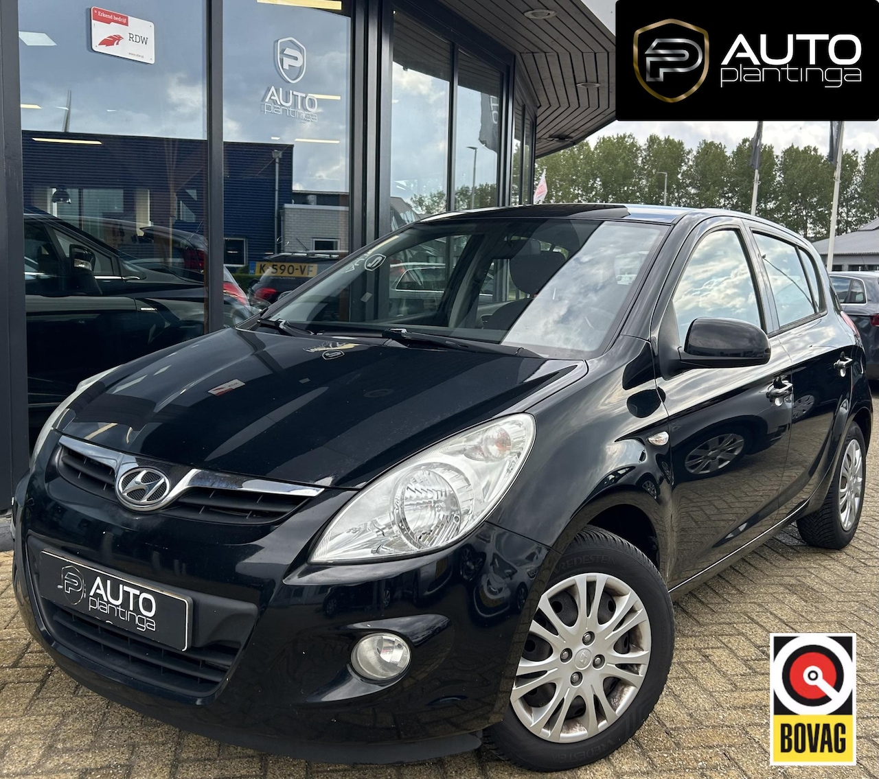 Hyundai i20 - 1.2i DynamicVersion 77PK | NL AUTO | Onderhoudshistorie | Airco | 5 Deurs | 2 Sleutels | A - AutoWereld.nl