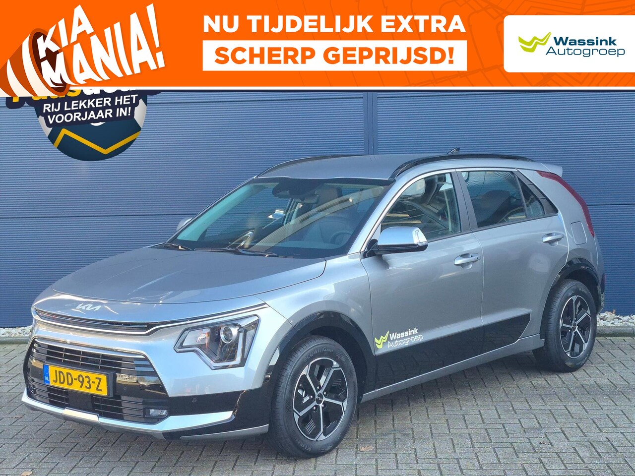 Kia Niro - 1.6 GDi Hybrid 129pk DCT6 DynamicLine | Adaptive Cruise | Lane Following | Camera | Naviga - AutoWereld.nl