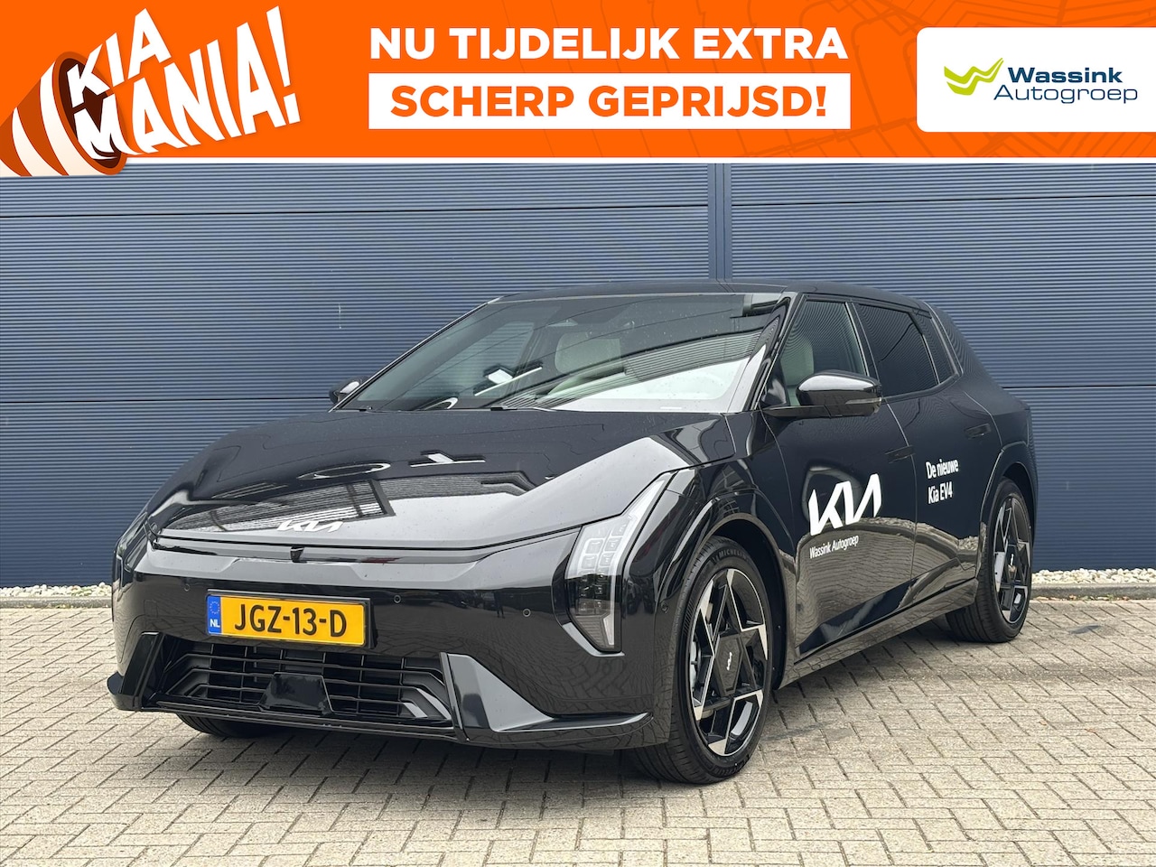 Kia EV4 - 81,4 kWh 204PK GT-PlusLine | Stoelverwarming / Ventilatie | Harman Kardon | Schuif/kanteld - AutoWereld.nl