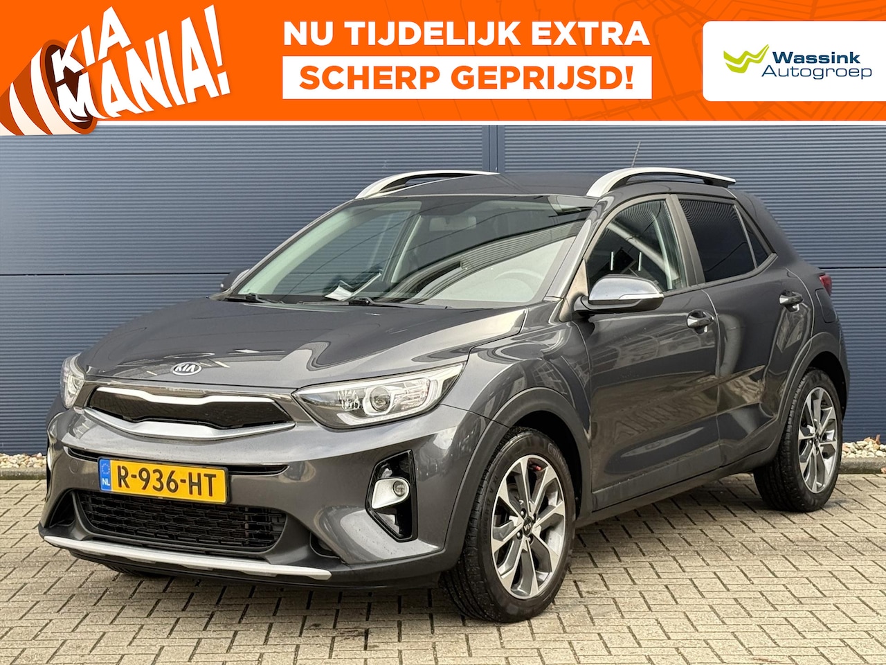 Kia Stonic - 1.0 T-GDi 100pk DynamicPlusLine | Camera | Apple Carplay/Android Auto | Climate Control | - AutoWereld.nl