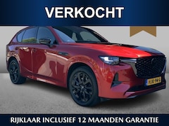 Mazda CX-60 - 2.5 e-Sky PHEV Homura /Zwart Nappa Leder/Bose/360 graden camera/Elektrische achterklep