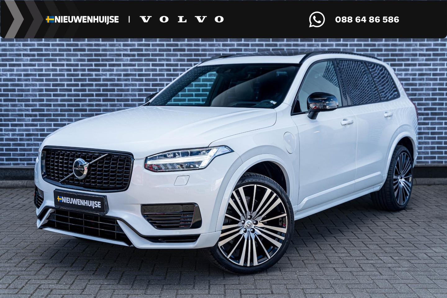 Volvo XC90 - 2.0 T8 Recharge AWD R-Design | Long Range | 7 Zits | Adaptieve Cruise Control | Panoramada - AutoWereld.nl