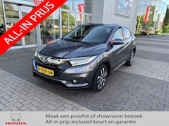 Honda HR-V - 1.5i Elegance CVT | Navi | 18inch