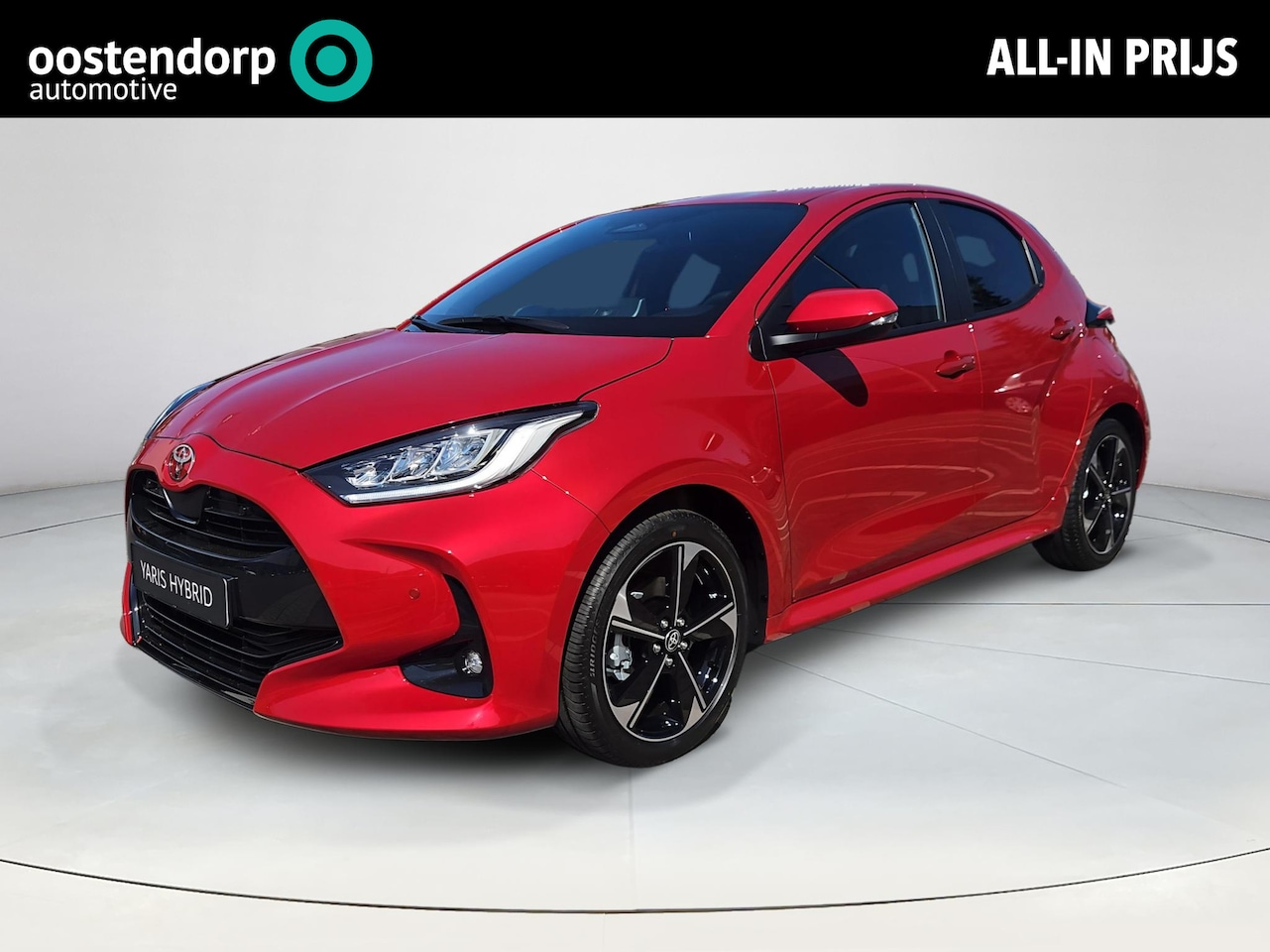 Toyota Yaris - 1.5 Hybrid 130 Executive - AutoWereld.nl
