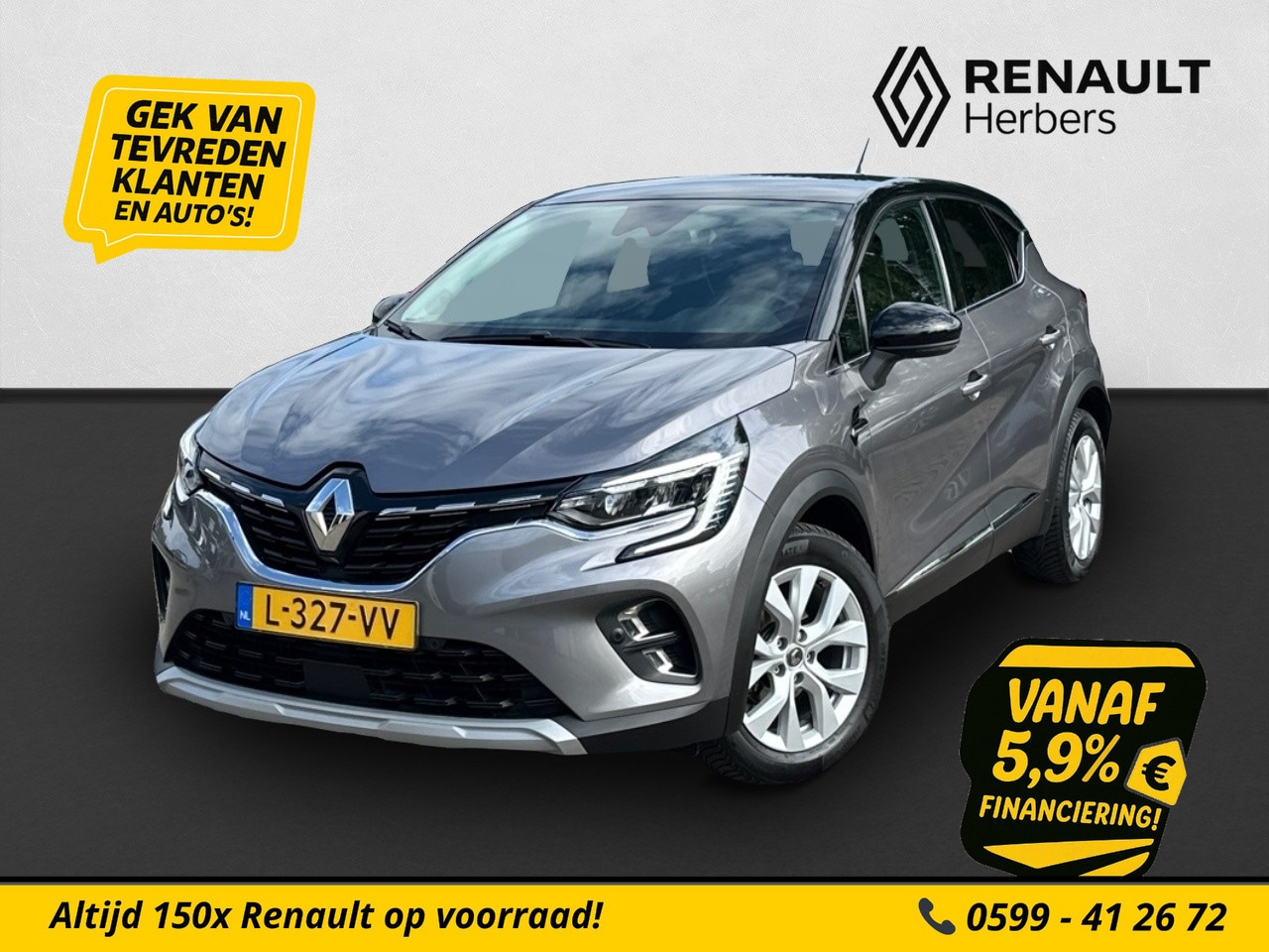 Renault Captur - 1.3 TCe 140 Intens EDC AUTOMAAT / CAMERA / TREKHAAK - AutoWereld.nl