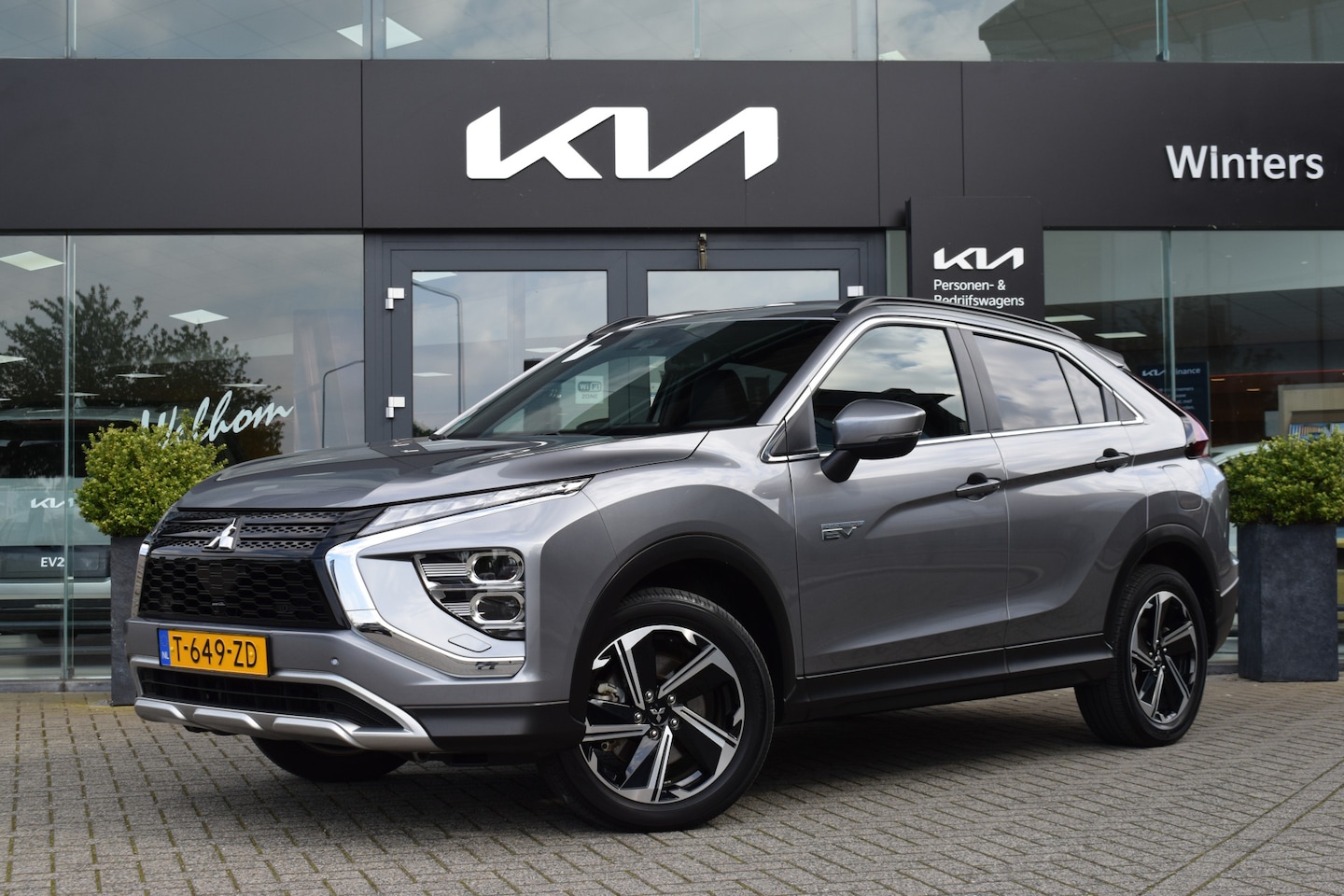 Mitsubishi Eclipse Cross - 2.4 PHEV Intense+ Trekhaak | Apple carplay & Android auto | Navigatie | Achteruitrijcamera - AutoWereld.nl