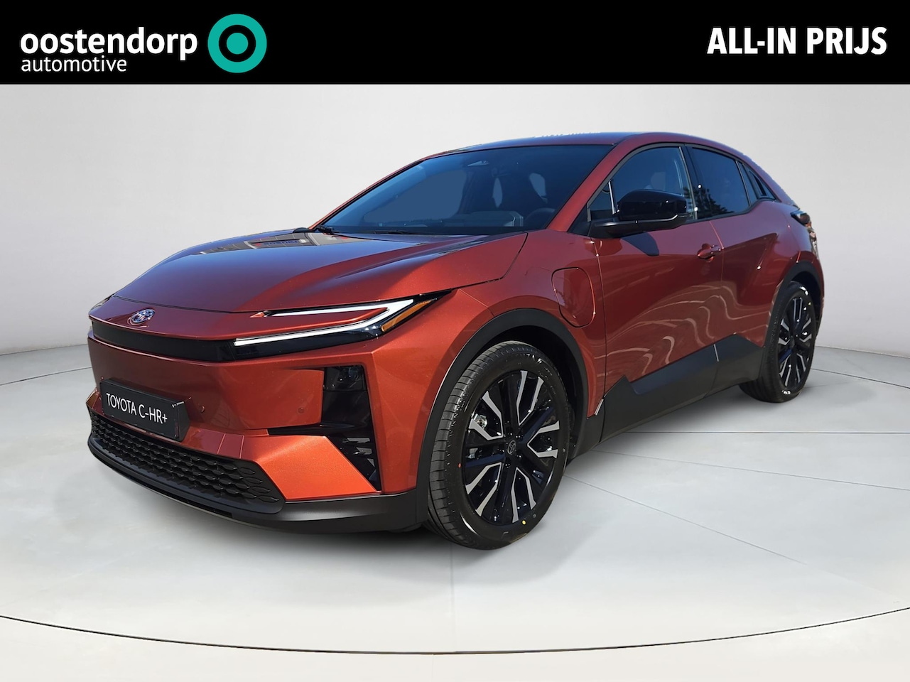 Toyota C-HR - First Edition 77 kWh First Edition 77 kWh - AutoWereld.nl