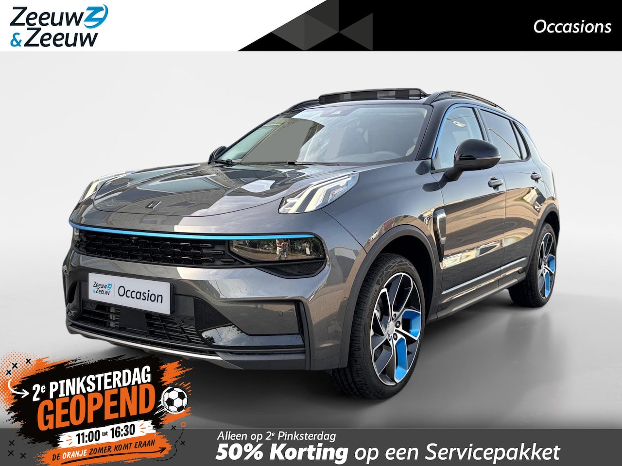 Lynk & Co 01 - 1.5 | UNIEKE KLEUR !!! | HELEMAAL NIEUW !!! | OOK IN WIT LEVERBAAR | - AutoWereld.nl