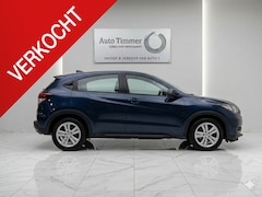Honda HR-V - 1.5 i-VTEC Executive