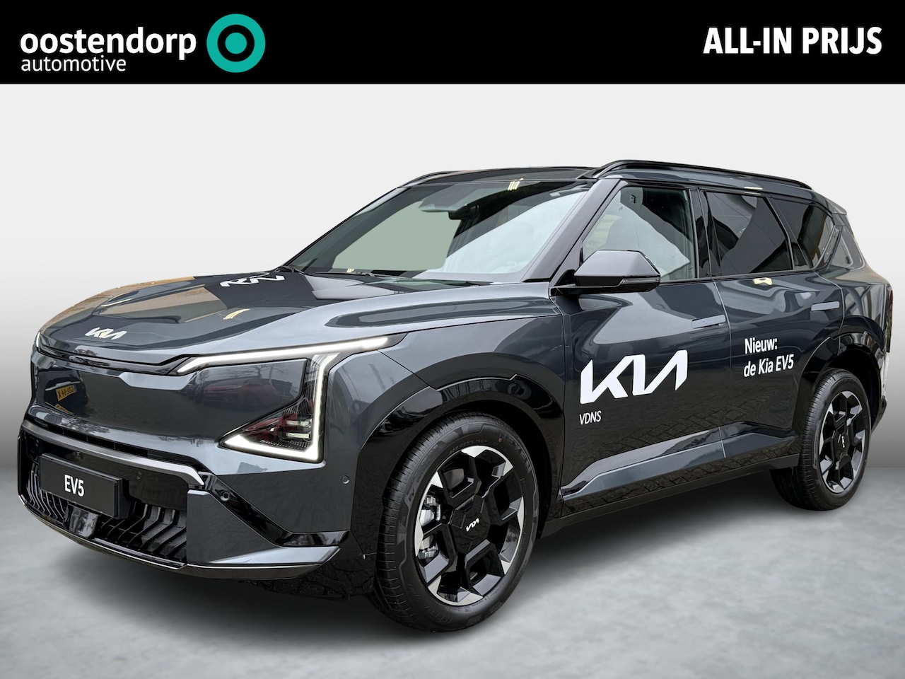 Kia EV5 - GT-PlusLine 81.4 kWh | €2.000,- inruilpremie! | - AutoWereld.nl