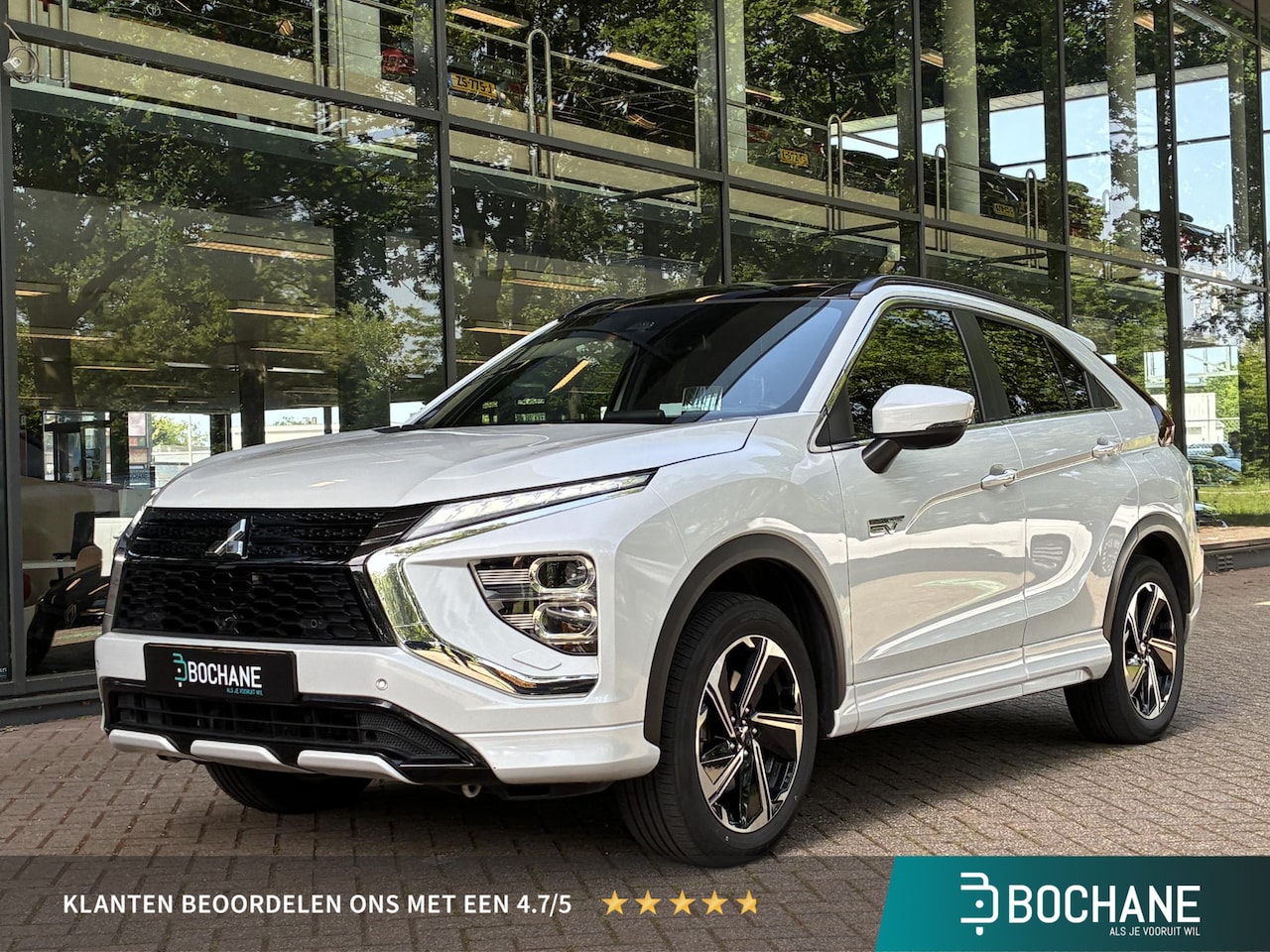Mitsubishi Eclipse Cross - 2.4 PHEV Instyle | Panoramadak | Leder | Head-up | Stoel en stuurverwarming | FABRIEKSGAR - AutoWereld.nl