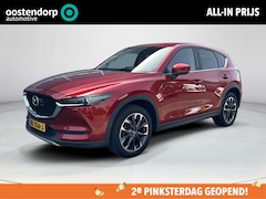 Mazda CX-5 - 2.0 SkyActiv-G 165 Skylease GT | Stoelgeheugen | Stoelverwarming | Achteruitrijcamera | Le