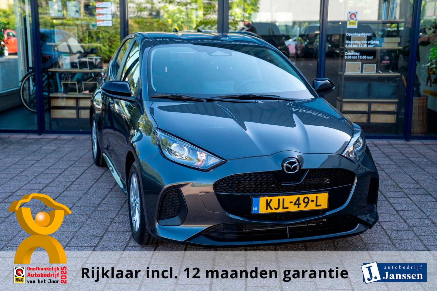 Mazda 2 Hybrid - 1.5 Centre-line|Prijs incl. 12 mnd garantie| LMV Carplay DAB Camera Stoelverwarming Blueto - AutoWereld.nl