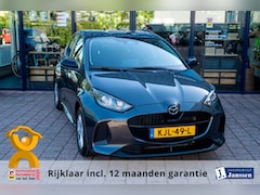 Mazda 2 Hybrid - 1.5 Centre-line|Prijs incl. 12 mnd garantie| LMV Carplay DAB Camera Stoelverwarming Blueto
