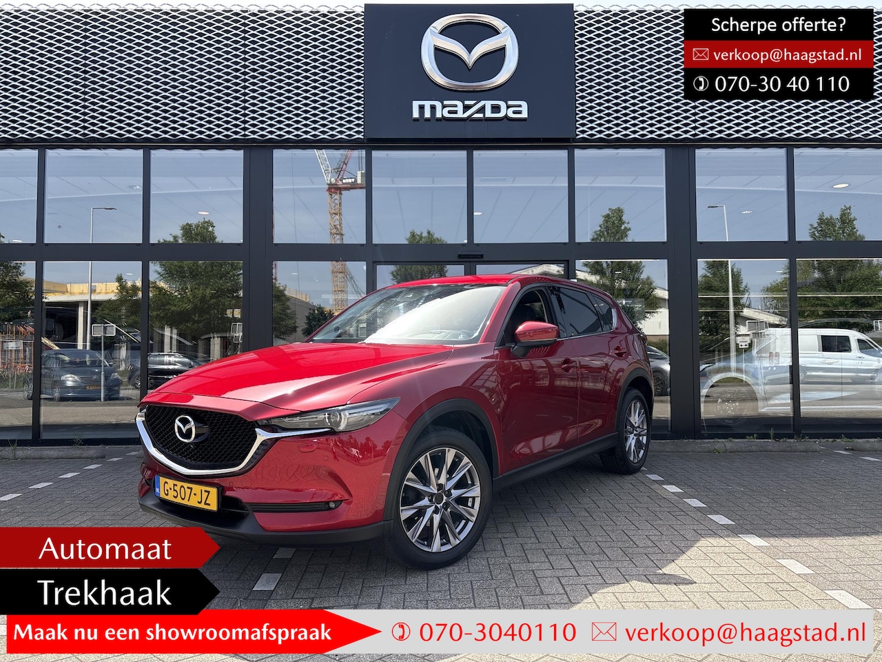 Mazda CX-5 - 2.0 SkyActiv-G 165 Business Luxury 1e Eig / Trekhaak / Dealer Onderhouden / BTW Auto - AutoWereld.nl
