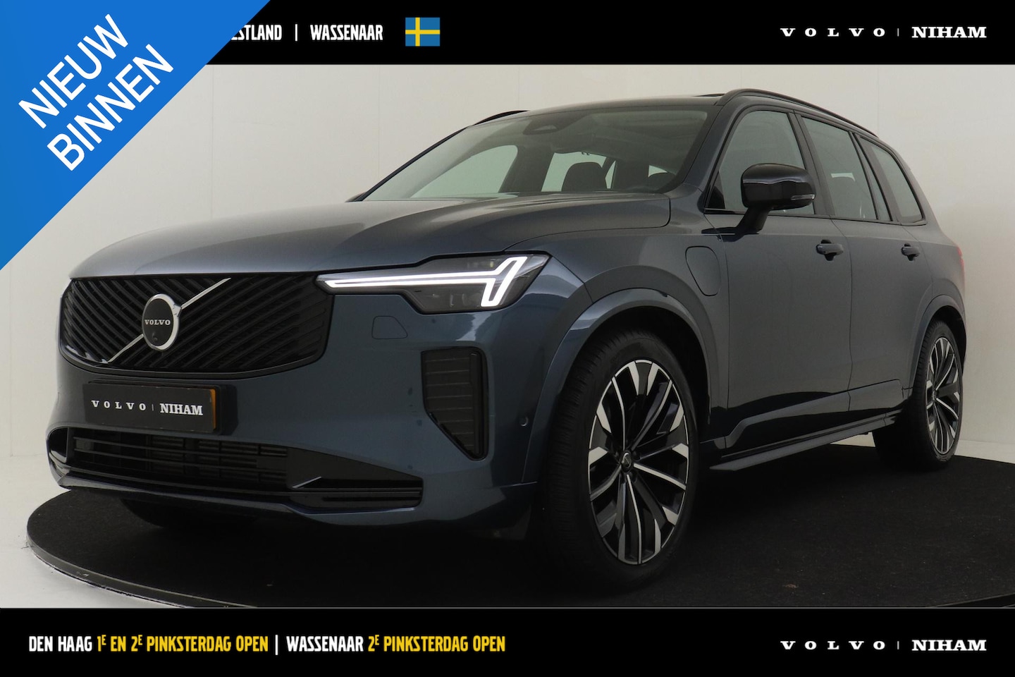 Volvo XC90 - II T8 PLUG-IN HYBRID AWD ULTRA DARK *FULL OPTIONS!* -PANO.DAK|BOWERS&WILKINS|LUCHTVERING|3 - AutoWereld.nl