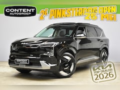 Kia EV5 - 81, 4 kWh 217pk 2WD Plus Advanced